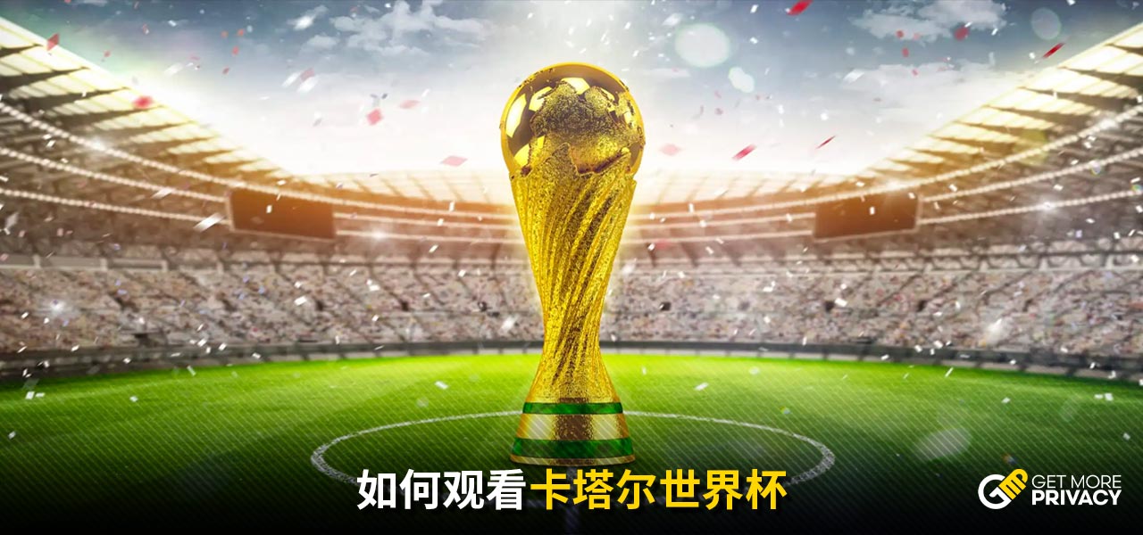 与以往不同