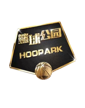 他的