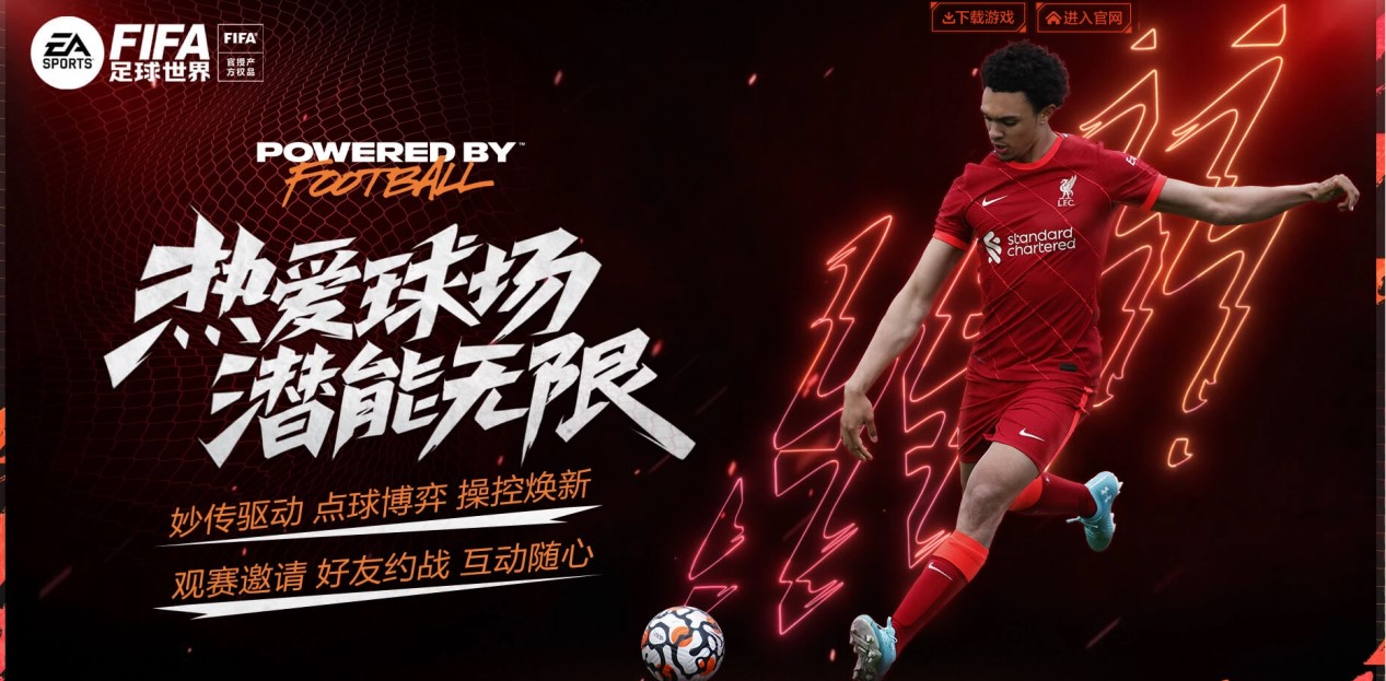 何以爆发制 何以爆发制